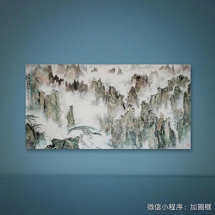 秦广宁 万壑松云