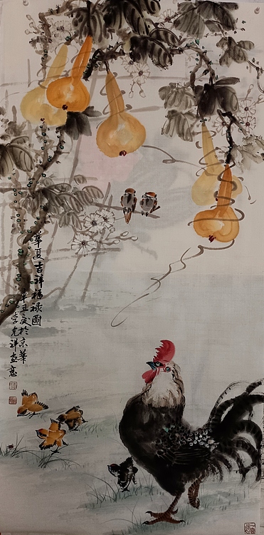 中国美术家协会会员 李克祥