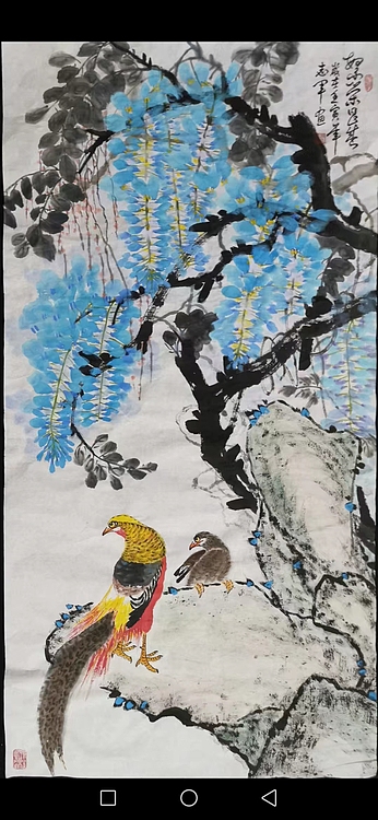 五谷丰登 繁荣昌盛