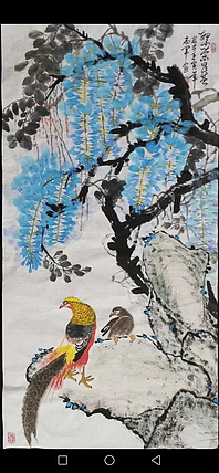 五谷丰登 繁荣昌盛