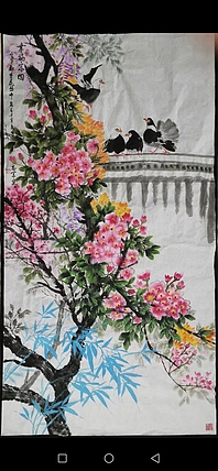 五谷丰登 幸福家园