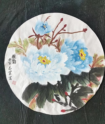 五谷丰登 雅韵
