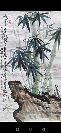 五谷丰登 綠竹