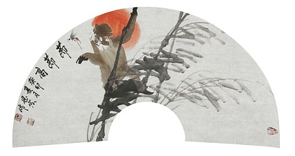书香世家 北京荣宝斋画院画家 徐思文 国画