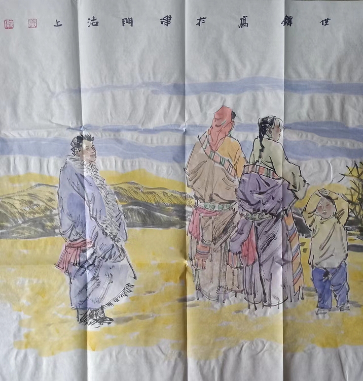 沈世铎 中国美术家协会会员