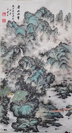 胡强 中华海峡国画研究会常务理事 特聘职业书画家 空靈 春山雨霁