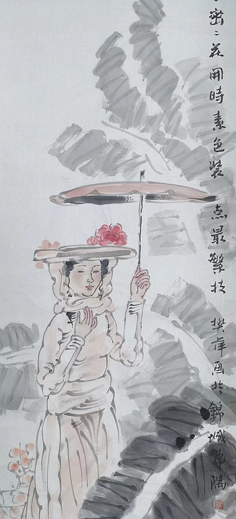 樊萍 《疏疏密密花开时》