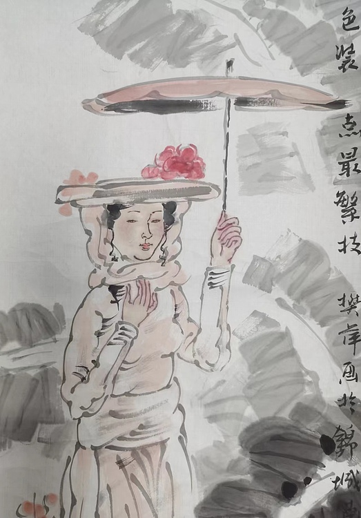 樊萍 《疏疏密密花开时》