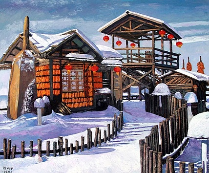 徐风华 北旅田园雪景系列之一