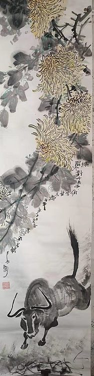 赵东方 横眉冷对千夫指