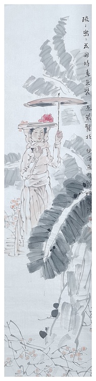 樊萍 《疏疏密密花开时》