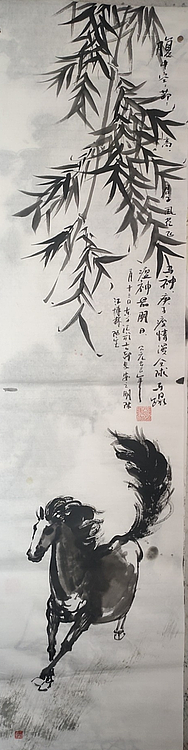 赵东方 腹中空空