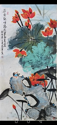 五谷丰登 荷花