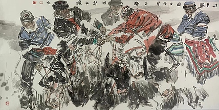 中国美术家协会会员 近现代大红袍艺术家 王辉