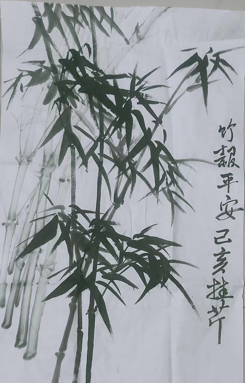 青年书画家 泰然自若 竹报平安