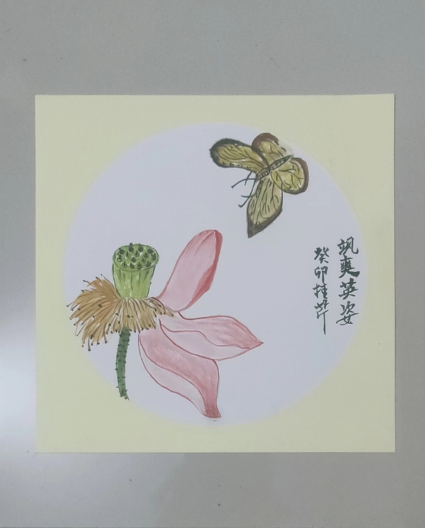 青年书画家 泰然自若 飒爽英姿