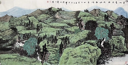 周一农    中国美术家协会会员