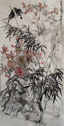 范立志 四君子图