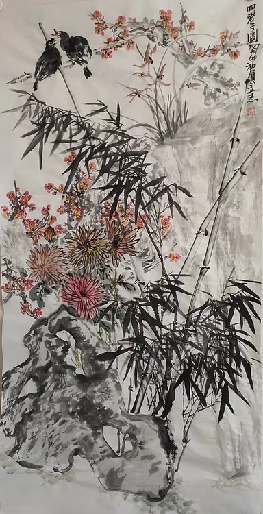 范立志 四君子图