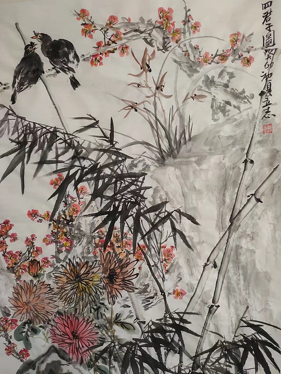 范立志 四君子图