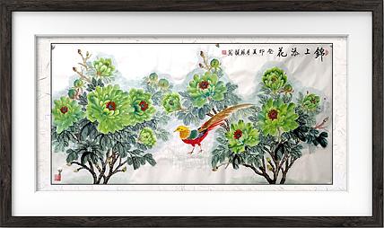 苏颖 锦上添花235