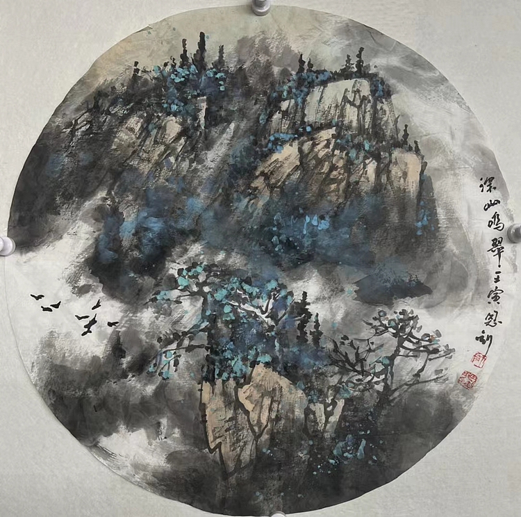 师恩钊    中国美术家协会会员    带合影