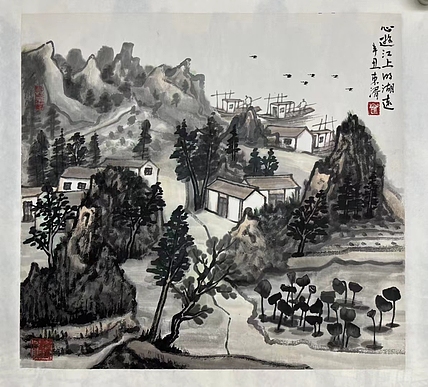 崔东湑     中国美术家协会会员    托裱