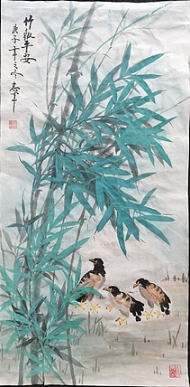 五谷丰登 竹报平安
