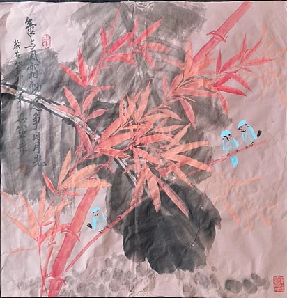 五谷丰登 芭蕉红竹