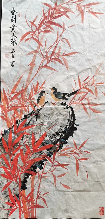 五谷丰登 春到贵人家