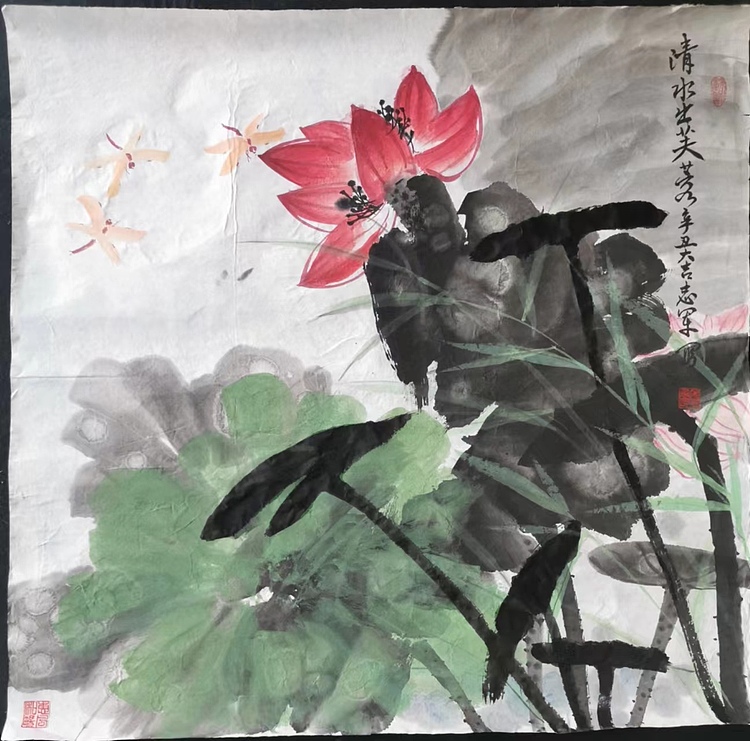 五谷丰登 清水出芙蓉