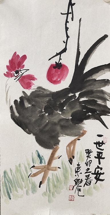 中国美术家协会会员 吴东魁 国画