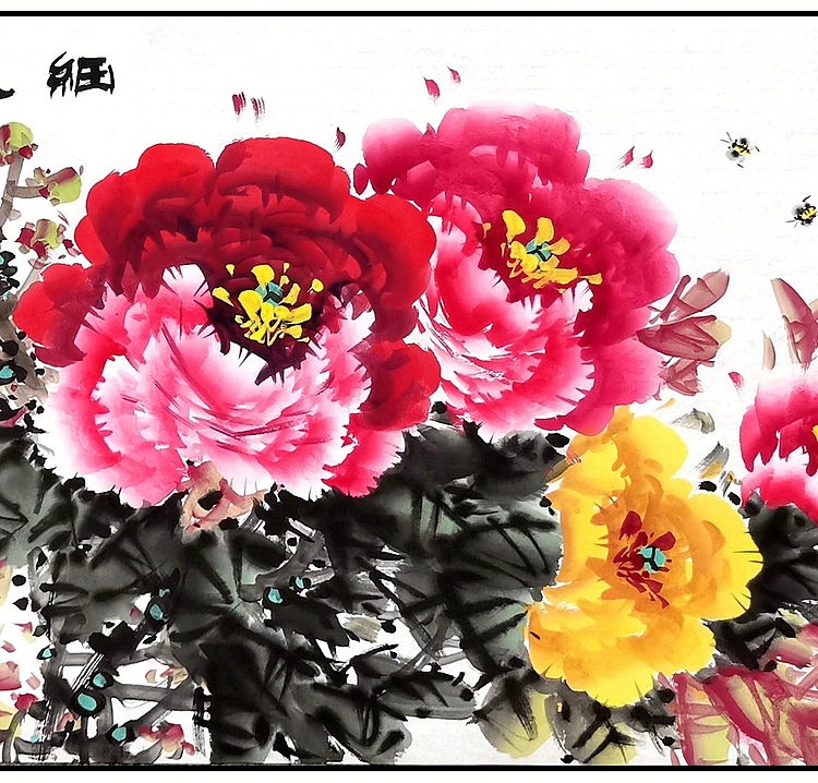 高晓林 （4130）国家一级美术师，江苏省美协会员《细风生露香》