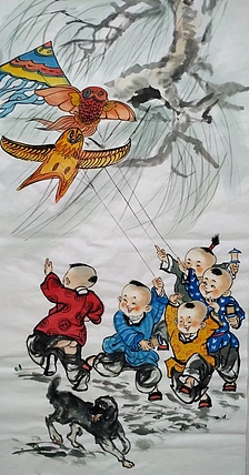 高兴 童趣