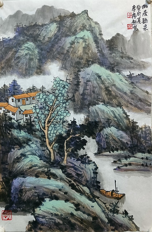 中国美术家协会会员 李广越