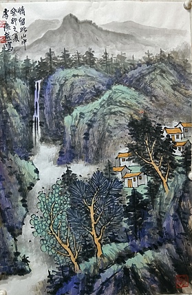 中国美术家协会会员 李广越