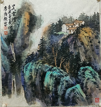 中国美术家协会会员 李广越