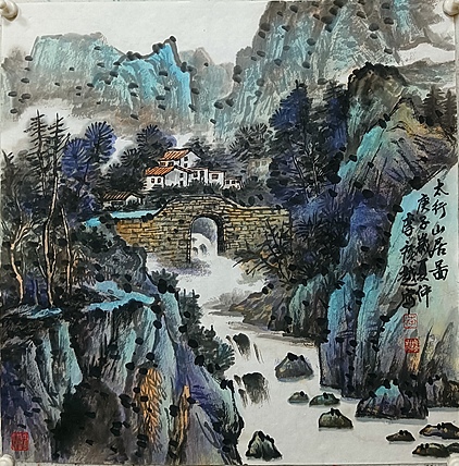 中国美术家协会会员 李广越