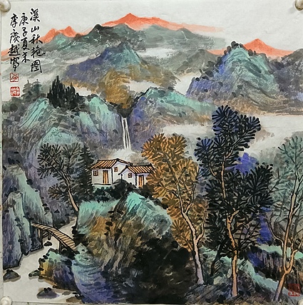 中国美术家协会会员 李广越