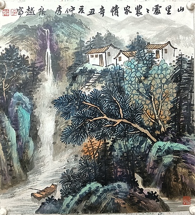 中国美术家协会会员 李广越