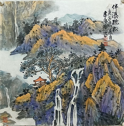 中国美术家协会会员 李广越