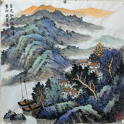 中国美术家协会会员 李广越