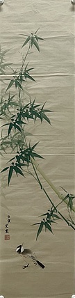 艾雯 竹节图