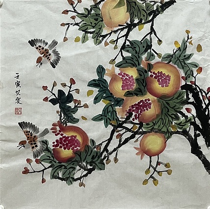 艾雯 笑口常开