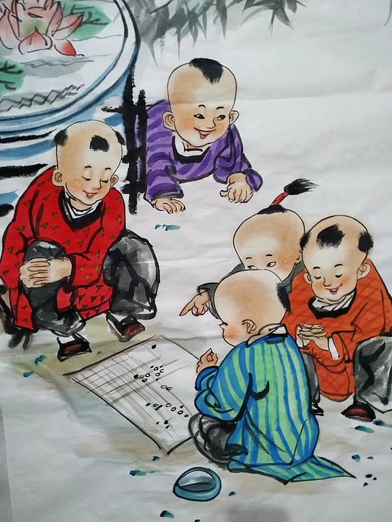 高兴 童趣