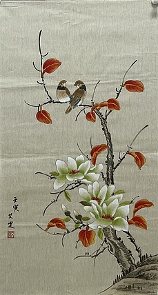 艾雯 对语图