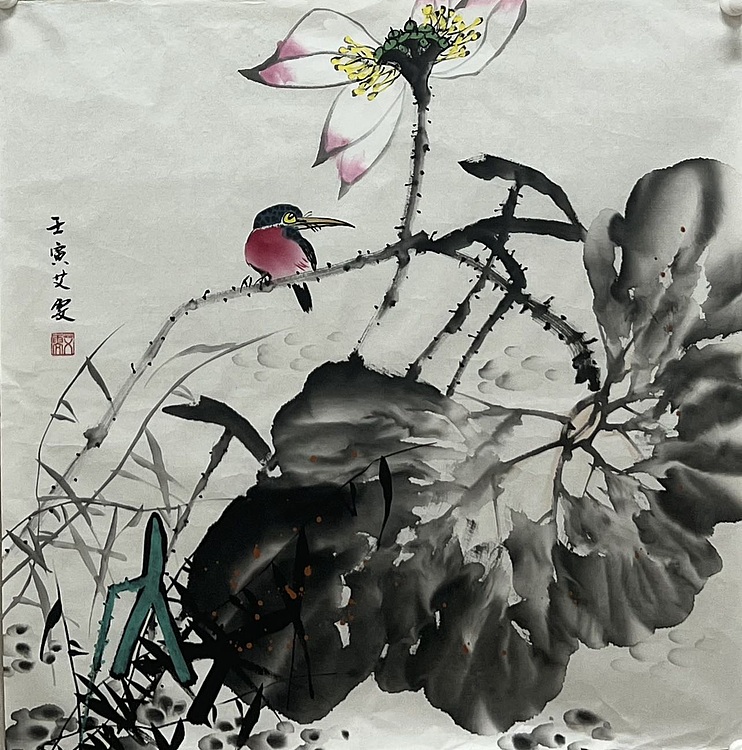 艾雯 香满四溢