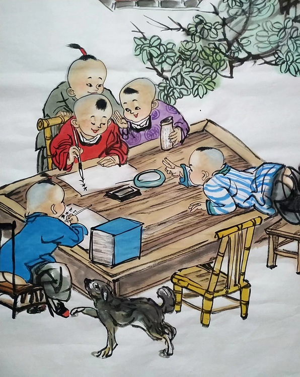 高兴 勤学图