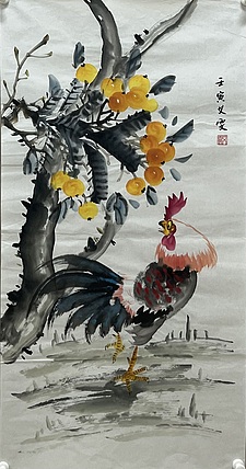 艾雯 大吉大利