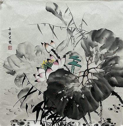艾雯 香溢图
